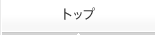 gbv